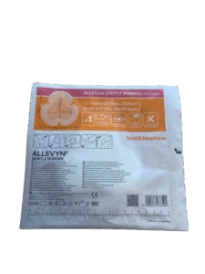 Pansement hydrocellulaire adhésif avec gel siliconé pas cher 17,1 x 17,9 cm - Allevyn issu de l'économie circulaire, pas cher