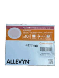 Pansement de mousse hydrocellulaire avec adhésif de gel siliconé pas cher 8.6 x 7.7 cm - Allevyn issu de l'économie circulaire pas cher