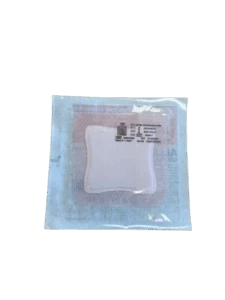 Pansement hydrocellulaire adhésif avec gel siliconé pas cher 10 x 10 cm - Allevyn Gentle Border Lite